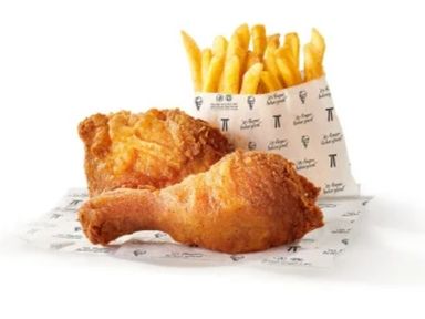 Streetwise 2 with chips 