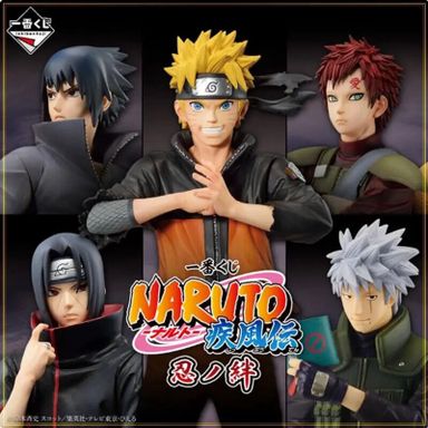 Kuji Naruto Shippuden Shinobinokizuna