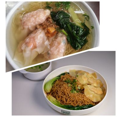 水饺面 Dumpling Noodle