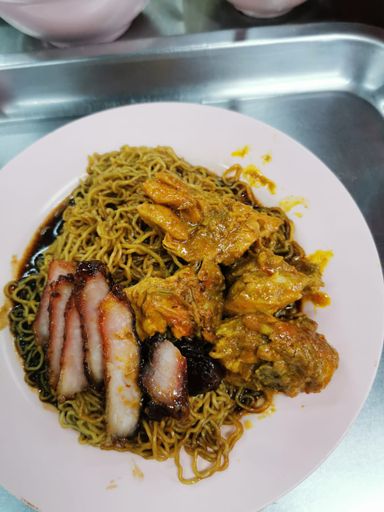 干咖哩鸡叉烧面 Dry Curry Chicken Char Siew Noodle