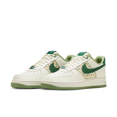 Nike Air Force 1 NAI-KE Bamboo