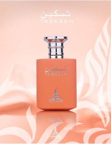 TASKEEN