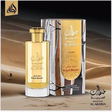 KHALTAAT AL ARABIA ROYAL BLENDS 