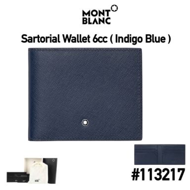  [6cc Indigo Blue #113217] Montblanc Sartorial Wallet