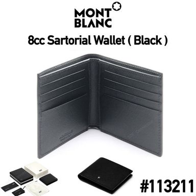 [8cc Wallet #113211] Montblanc Sartorial Wallet