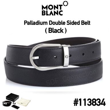 [BELT #113834] Mont Blanc Double Sided Belt