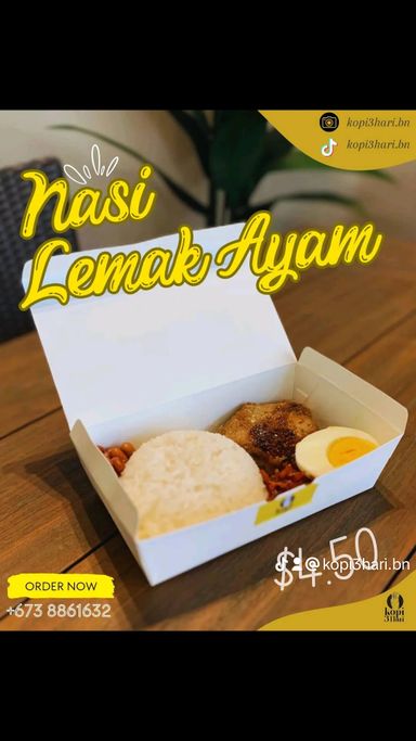 Nasi lemak ayam