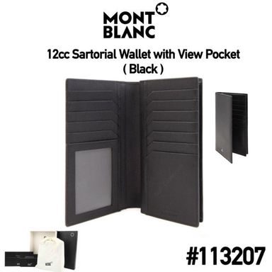 [12cc #113207] Montblanc Sartorial Wallet  with View Pocket