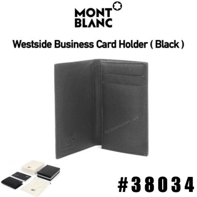Montblanc Westside Business Card Holder #38034