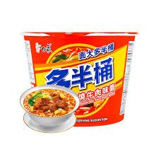 白象经典桶红烧牛肉面 BX Big Bow Braised Beef Noodle