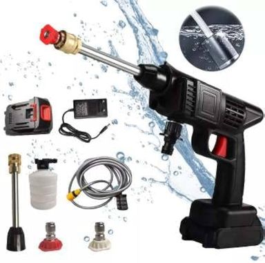 Rechargeable High Pressure Washer Gun