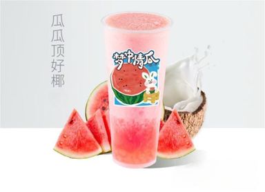 🆕生椰西瓜冰沙 Coconut Watermelon Smoothie