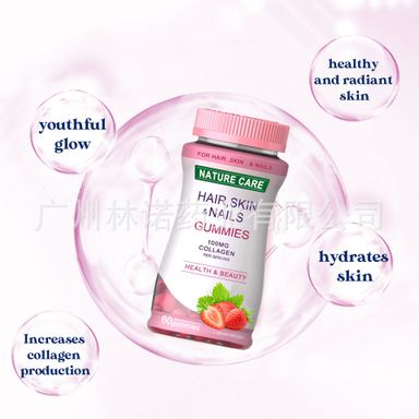 Nature care gummies 