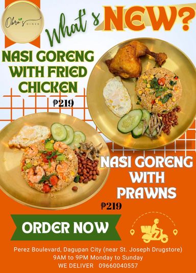 Nasi Goreng w/ Prawns