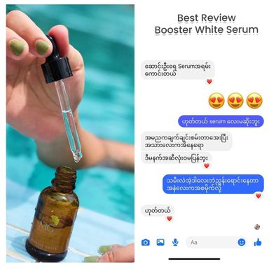Mimosa Ginza_Booster White Serum