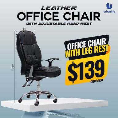 558 OFFICE CHAIR