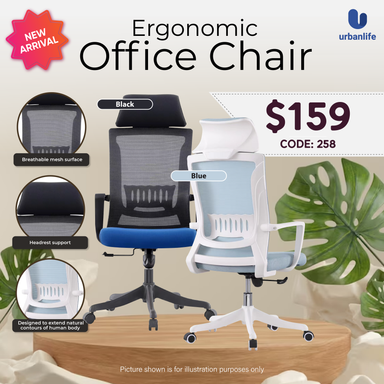 258 OFFICE CHAIR