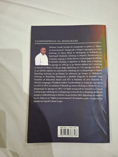 Mpho ya moswananoši Sepedi Novel