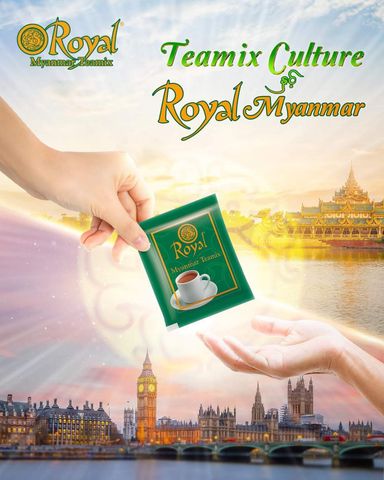 Royal Myanmar_Teamix