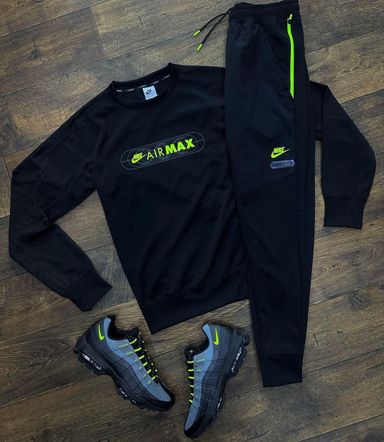 Nike Air max Tracksuit set 