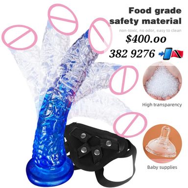 8 inch Strap-on Dildo 