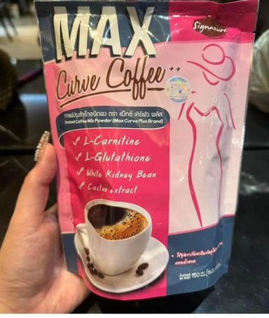 Max cuvée coffee 