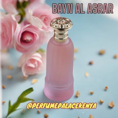 BAYN AL ASRAR BY PARIS CORNER 