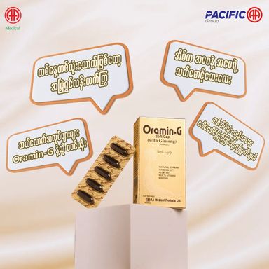 Oramin-G