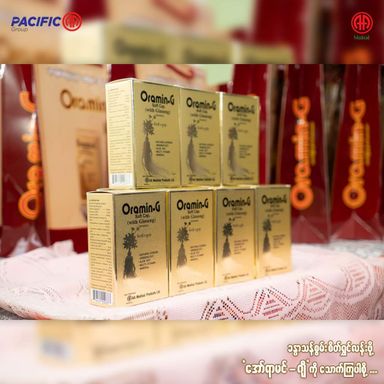 Oramin-G