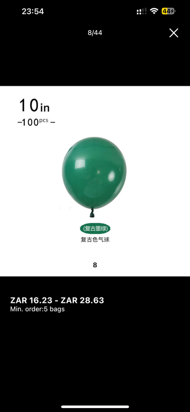 Avocado green Balloon