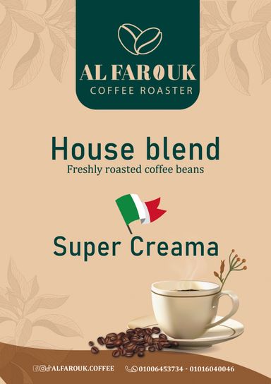 Alfarouk espresso super creama 