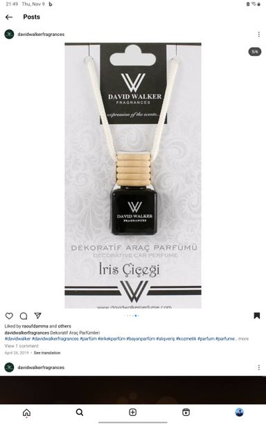 معطر