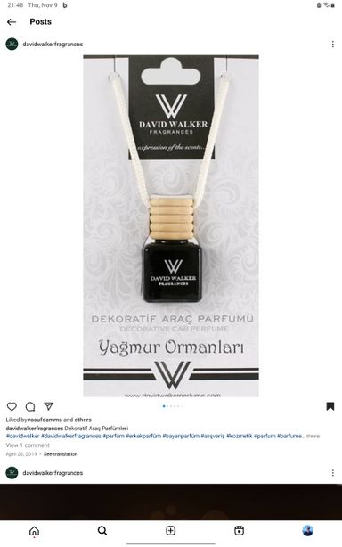 معطر