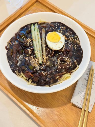 Jajangmyeon 자장면