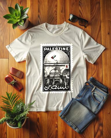 فلسطين 