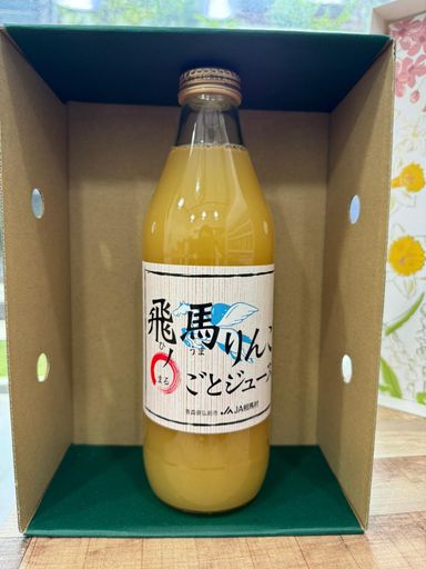 飛馬Hi Uma 100% Aomori Pure Apple Juice