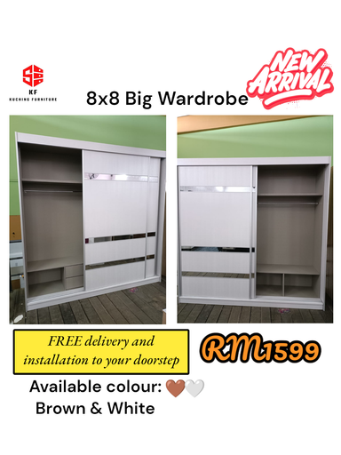 8x8 ft Big Wardrobe 