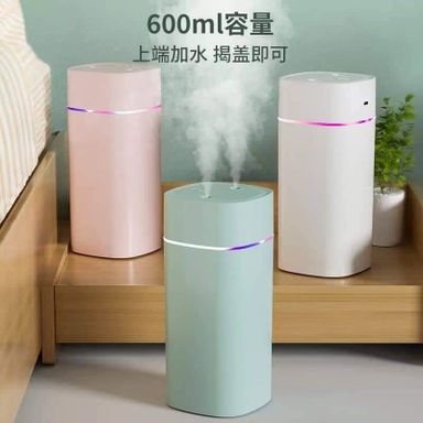 600ml Humidifier Mute Night Light Essential Oil Aroma Diffuser Multipurpose 2 Spray USB Powered Automatic Shutdown for Household.