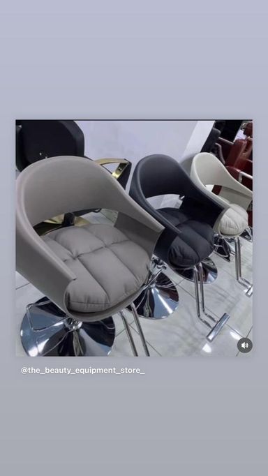 Salon chair 