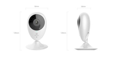 EZVIZ C2C 1080P SMART HOME CAMERA