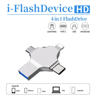 Clé USB OTG 4 en 1 (Clé passe partout)