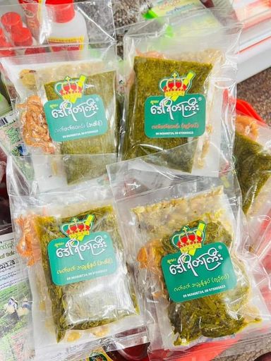 ဒေါ်ရိတ်ကြီး_လက်ဖက်နှင့်အကြော်စုံ