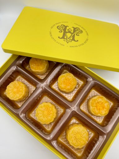 BESTSELLER: Golden Custard Mooncakes