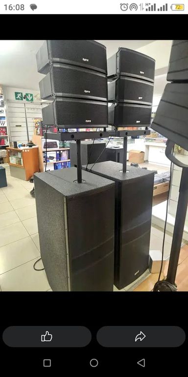 PA system 