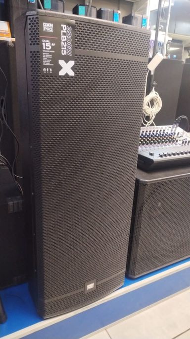 PA system 