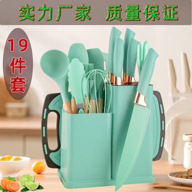 Silicone Kitchenware Set 