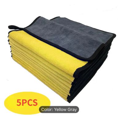 Microfiber Towel for Auto Cleaning 2-Faced 30x30cm Car Towel - Pack of 5