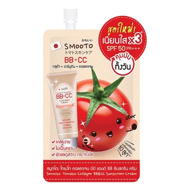 SMOOTO Tomato Collagen BB CC Sunscreen Cream