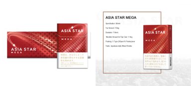 Asia Star Maga