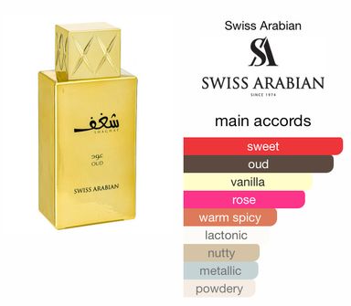 Shaghaf Oud by Swiss Arabian